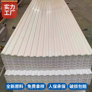 �i��PVC��픷������������������UPVC�������B�i�����pvc������