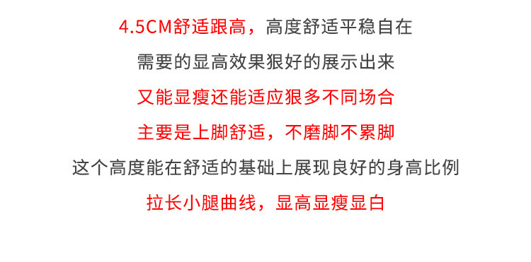 详情图片_21.jpg
