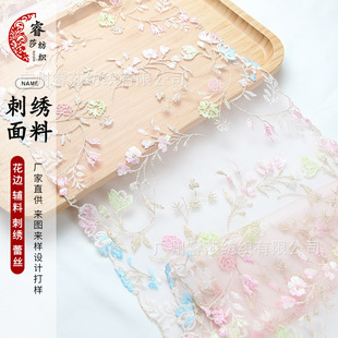 �F؛��ɫ�𾀷�ʽ�̽��ٽz��߅ С����������Ů�b����ٽz�o��