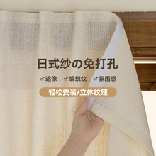 ħgNhװb͸ⲻ͸ˏN̨״ړ