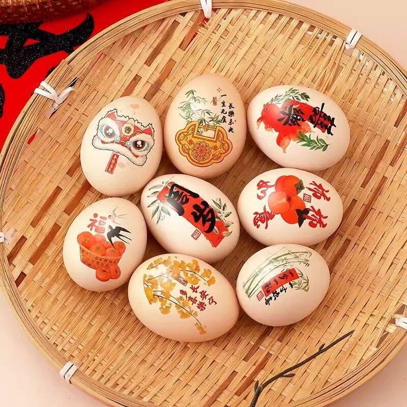 Children's tattoo stickers