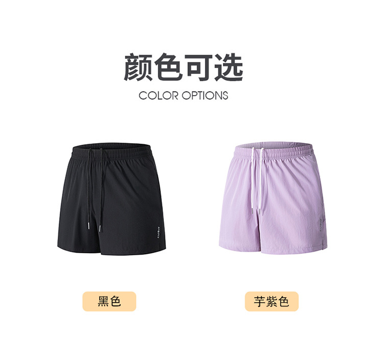 750_06.jpg?x-oss-process=image/format,png 5182687234536.jpg?x-oss-process=image/format,png