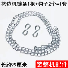 747��߅�C朗l���h�ӹ��I�p�x�C�����܇���p�C�i߅�F�z̤�_朗l