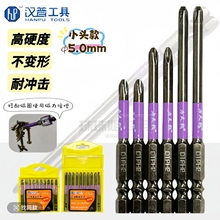 �h�����^ʮ�֏��ŷ�����������Ǳ�늄��ݽz�������әC�_�����^