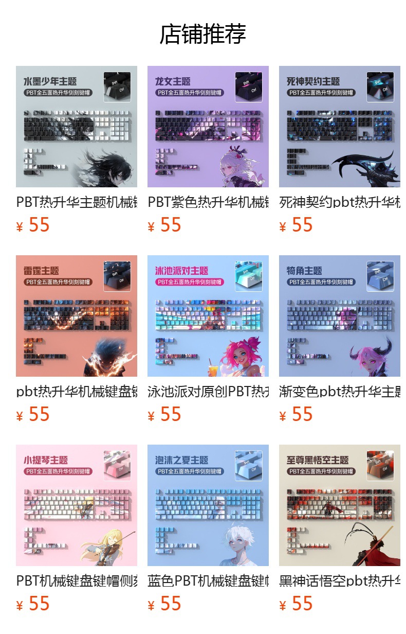 O1CN01ZODzKw1ym11wF7iLT_!!6000000006620-0-cib.jpg