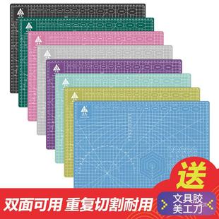 Huanmei a3 cutting board pad manual desktop advertising cutting engraving version a4 cutting pad student writing test beauty