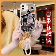 iPhoneֻǷ͹ͷҺ̬轺ȳˤ