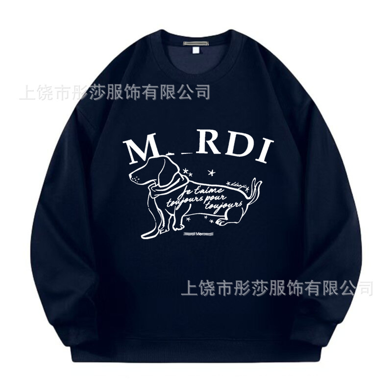 2025新款时尚韩国Mrdi卫衣金高银明星同款小雏菊多花腊肠狗上衣|undefined