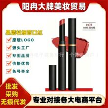 ����M�Һ�ħ�ȿں����ϸ�ܴ����ƹ��԰׳־ò�մ������ʪ#893