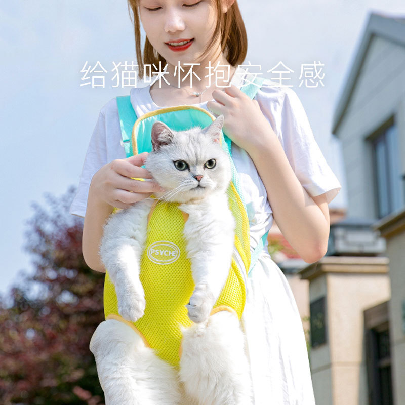 猫包舒适透气四季通用拼色宠物胸前包中小型猫咪狗狗外出便携背包