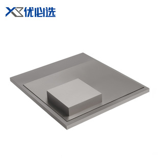 YG8Ӳ�|�Ͻ��V�Ͻ���200*200*2~50mm�͸ߜط��Ѹ�Ӳ�ȳ�Ӳ�u�