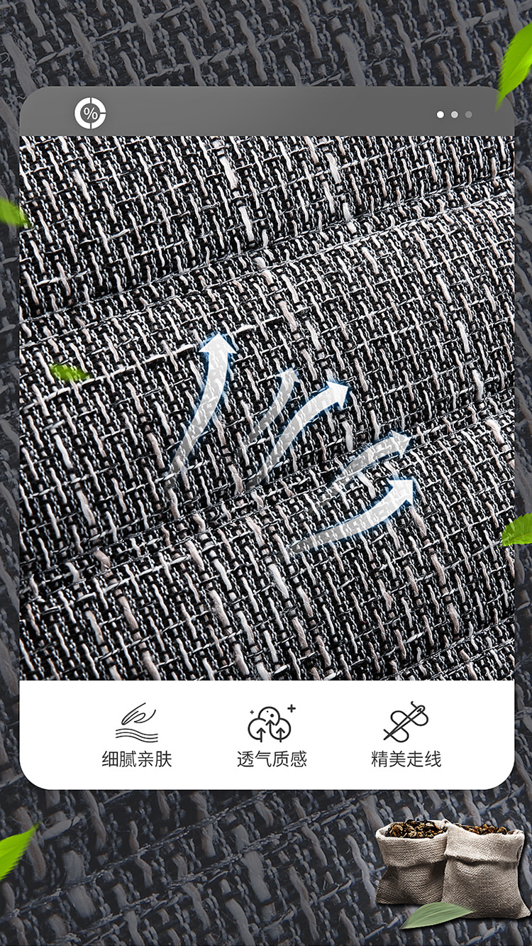 Wholesale All-Inclusive Car Seat Covers, Universal for All Seasons, Anti-Linen Fabric, Full Set of Breathable Car Seat Cushion Covers