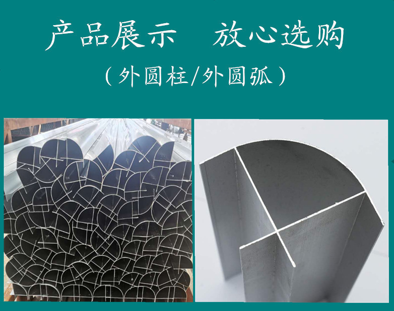 QQ圖片20201103101050_副本_副本