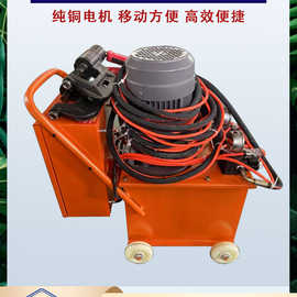 液压铆钉机风管单双头铆钉风阀打孔阀角铁法兰铁皮铆接机配件