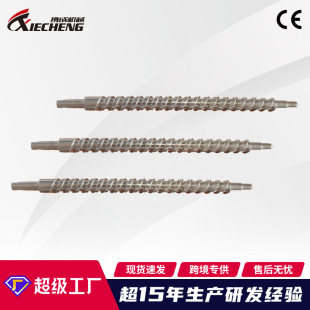 �S��ֱ�N�y���ܙC���ɫĸ�C�ݗU  Ӌ��ʽɫĸ�Cע�ܙC���P��ݗU