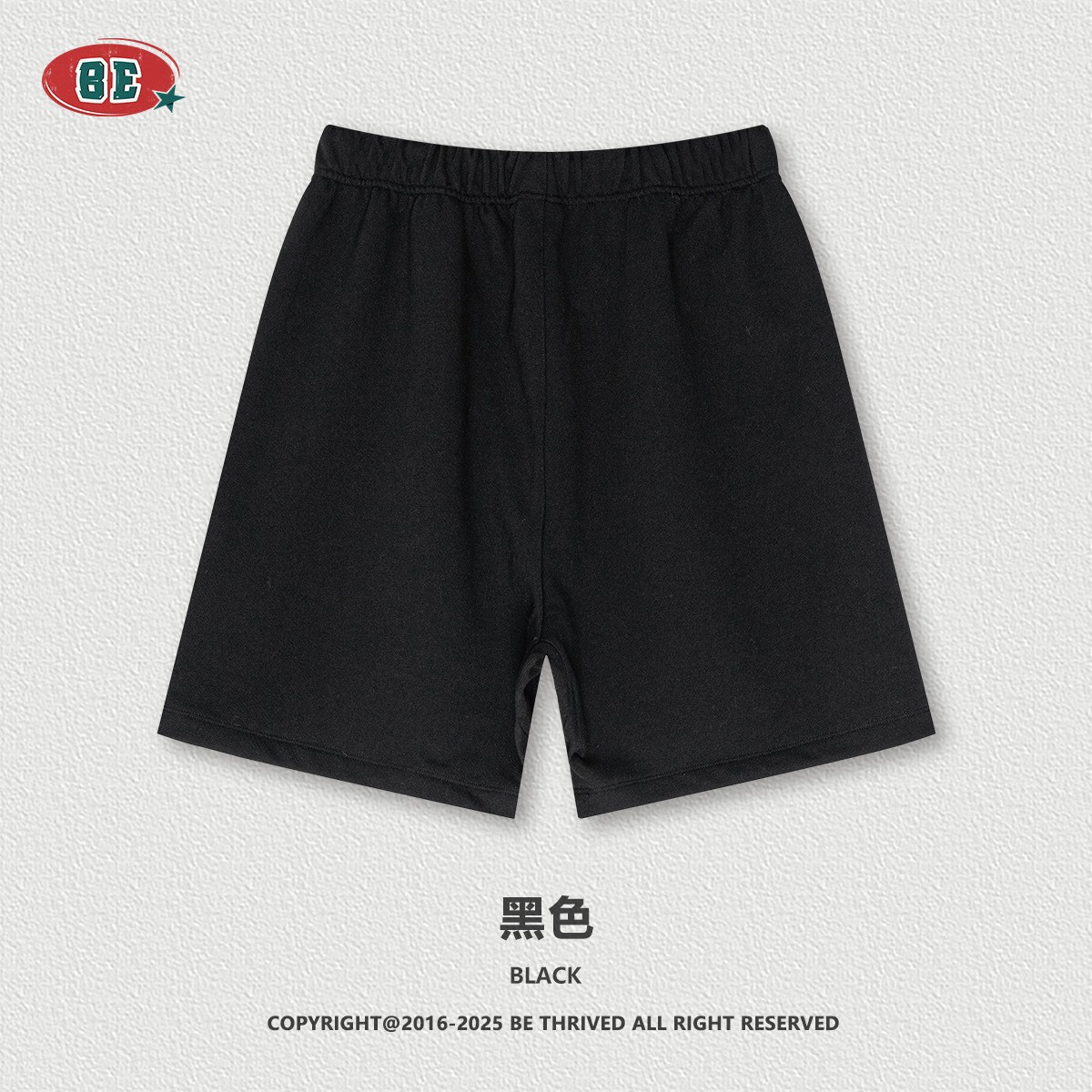 Ropa para Hombre BE | Paquete de bienestar: Precio especial de 29.9 por pieza. Oferta especial en pantalones cortos de algodón puro para hombre, cómodos, transpirables, sencillos y versátiles.