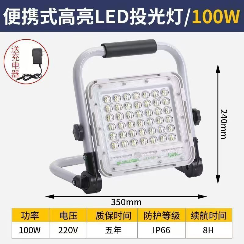 1774793626538-1425693174