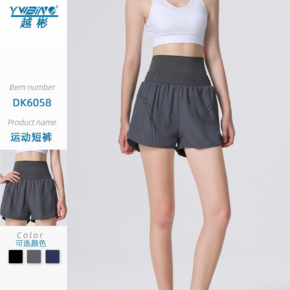 Nuevos pantalones cortos deportivos de mujer anti-exposición pantalones casuales de Yoga de cintura alta desgaste exterior pantalones de fitness ajustados de secado rápido europeos y americanos