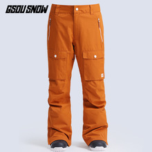 GsouSnow滑雪裤男单板双板防水防风保暖透气户外滑雪服男士工装裤
