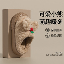 ��ͯë�q����ЬŮͯ�ﶬ���҃��ɸ��ױ�ů��ͨ�д�ͯëë��ЬŮ