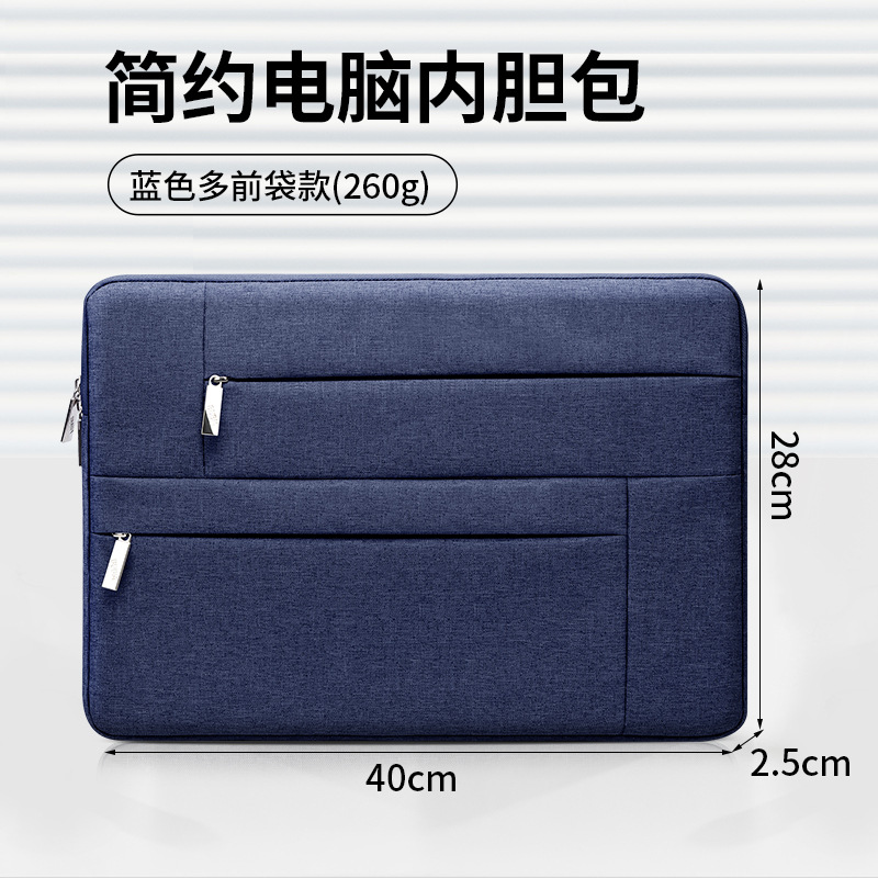 BUBM Source Factory Multiple Style 15 pulgadas Bolso frontal Bolso interior forrado con pelusa Bolso para computadora portátil