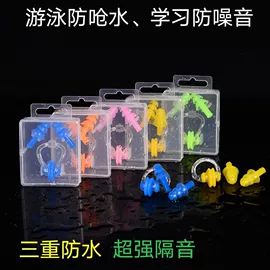 儿童泳衣;泳裤;比基尼