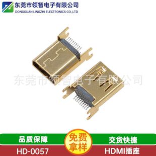 micro hdmi�A��1.6ĸ���~�� HDMI 19P D�͊A��ĸ���~��僽�