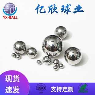 5mm-30mm���P��� ��ĥ���P����� �߾���304���P����