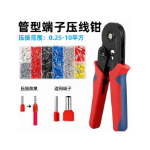 ���Ͷ����Q���b���Ӊ����Q늹������_�P�������{ʽ��߅�Q