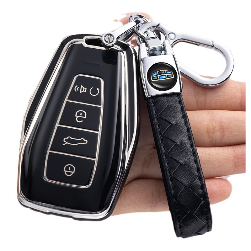 Dedicado Geely coche clave caso GL Emgrand s estrella Yue L Bo Yue estrella Rui Qi Yue Rui Bo Rui visión X6 bolsa hebilla