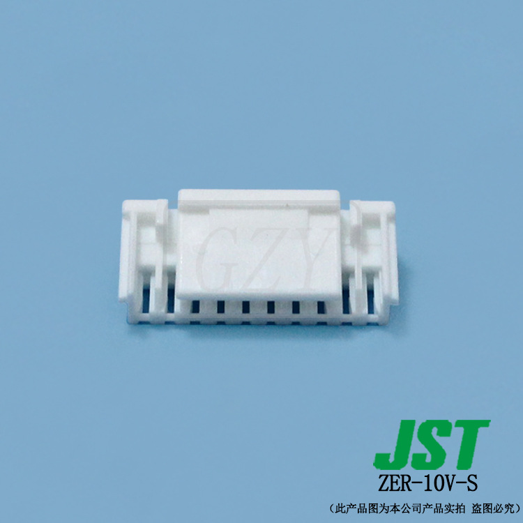 ZER-10V-S   ZEϵ  1.5mm ߶԰ JST 