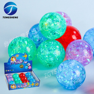 6.5cm�l��z���ʎ��[�l������ˮ������������ʯ��S�ҿ�ֱ�N