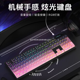 G925�Ź�Cе�ָ��I�P�o���o���{����ģ�о�늸��Α��k��RGB����