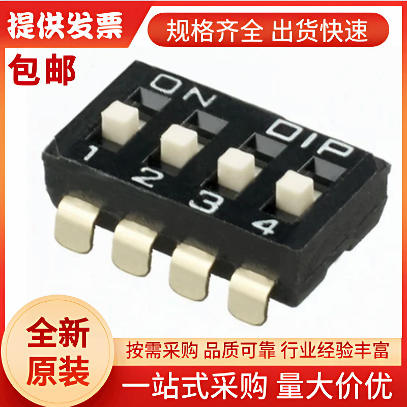 Ikc0405000 Apem 4 Position Dip Switch, Recessed Top Side Lever Actuator, 4Pst Contact Ikc0405000 Apem 4 Position Dip Switch, Recessed Top Side Lever Actuator, 4Pst Contact