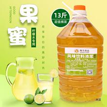 13��Wѩ���� ���r����ˮ ����֭ ��֭��H �����̲�ԭ��