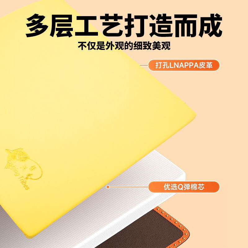 Universal waterproof breathable pillow for fishing