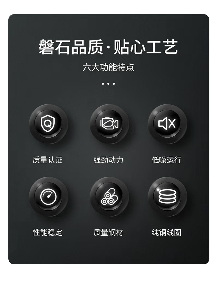380铁盖电机详图