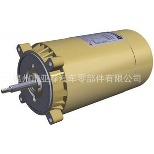 Pool Motor SP1610Z1MBK