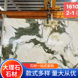 �S�ҹ���ɽˮ����Ȼˮ�y·����ʯ ����ʽ���������P���b�