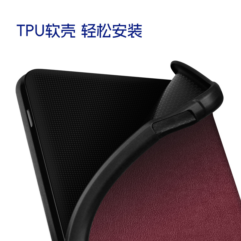 Kobo Libra Color/2 Estuche protector de deformación Kobo7 pulgadas Estuche de cuero protector de soporte plegable