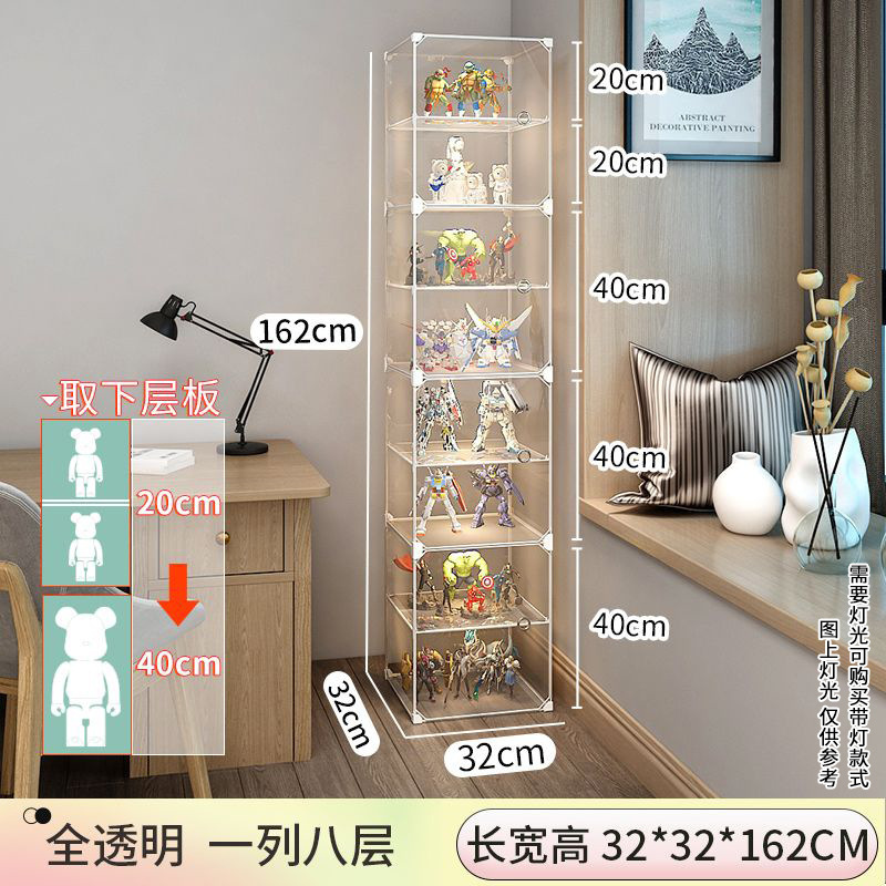 手办展示柜乐高积木透明收纳盒家用仿亚克力玩具防尘模型陈列架子|undefined