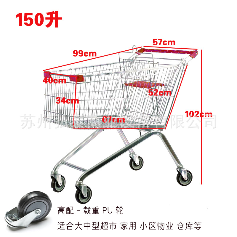 150 리터로드 블랙 휠