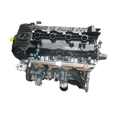 engine assembly, Engine assembly