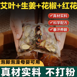 ���_�����l���_ș����ԡ�����lѬ����ϴ�^����Nș�İ�Դ�^�ӹ�