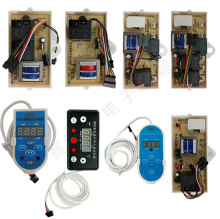 ��ˮʽ늟�ˮ���f�ܰ���ư���X������ ����������p�ܴ��ʰ�