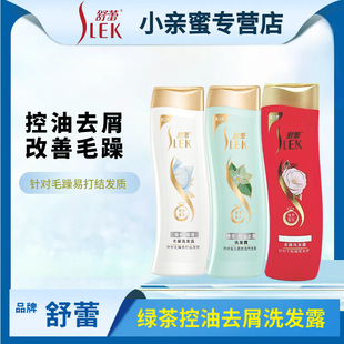 ����ϴ�lˮ200ml�Sӯ����ȥмϴ�l¶ϴ�^�ౣ��혻�Ⱦ�C���o��Ʒ