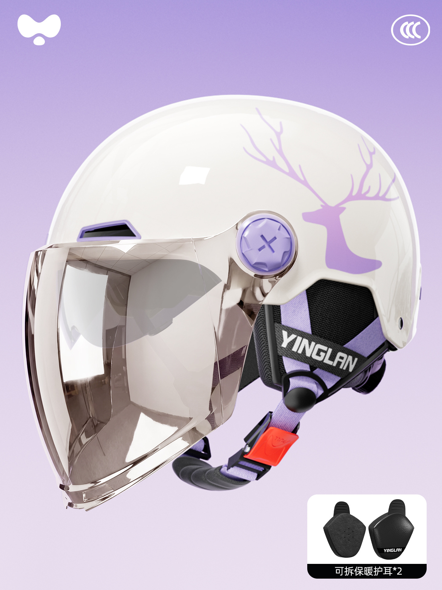 Certified Winter Warm | Universal Motosiklet kaskı (dəbilqə) - 3c-white-elk-electroplated-outer-long-double-lens-four-seasons-detachable-earmuffs-one-size