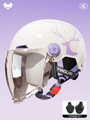 Vehicles for Girls, No Hair Pressure, Motosiklet kaskı (dəbilqə) - 3c-white-elk-electroplated-external-long-double-mirror-four-seasons-detachable-ear-protection-one-size-fits-all