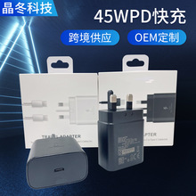 Note20ӢҎ����� 45WPD������� �m��������֙C�����^���l