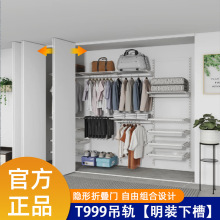 T999���۵���ƽ������𿪷�ʽ�¹���ñ�����Ż��徲�����������